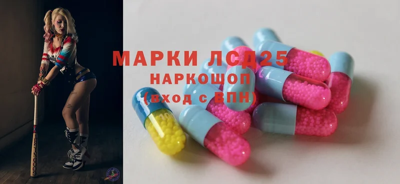 Купить наркотик Кимры АМФ  Галлюциногенные грибы  Cocaine  ГАШИШ  Канабис  СОЛЬ  Меф мяу мяу 